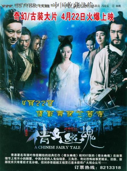 买个假AT&T 地址证明